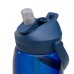 Camelbak Thrive Flip Straw 1.0L Bottle with Tritan - Oxford Camelbak Thrive Flip Straw 1.0L Bottle with Tritan - Oxford