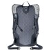 Deuter Speed Lite 21 Daysack - Black